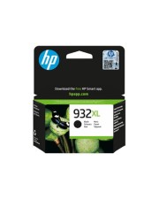 HP 932XL High Yield Black Original Ink Cartridge (CN053AE#LS1)
