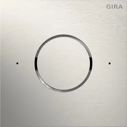 Gira Frontpl. Sprachmodul IP 5544920