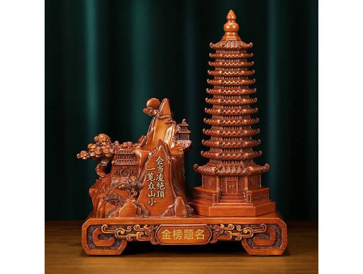 Wenchang pagode ornement pagode étude bureau bureau décoration porte-stylo cadeaux artisanaux