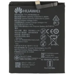 Akku Original Huawei für Huawei Honor 9, Typ: HB386280ECW