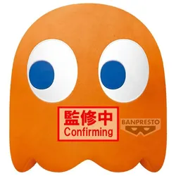 Banpresto Pacman - Clyde Super Big Plush (31 cm)