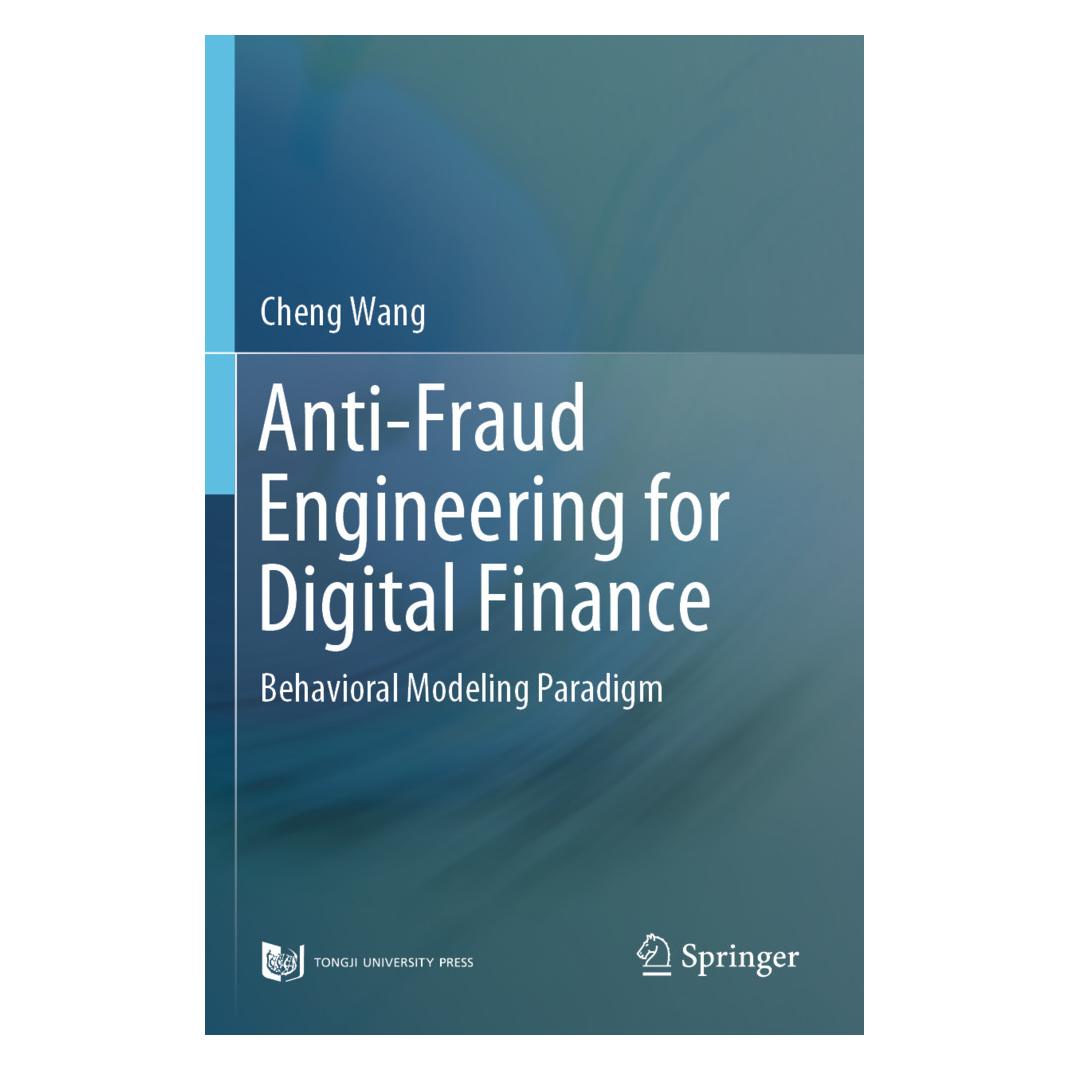 Springer Anti-Fraud Engineering for Digital Finance (Englisch, Softcover, Cheng Wang) (57177113)