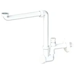 Dallmer Waschtisch-Möbel-Siphon 137 R, 1 1/4" x DN 32, 051004 051004