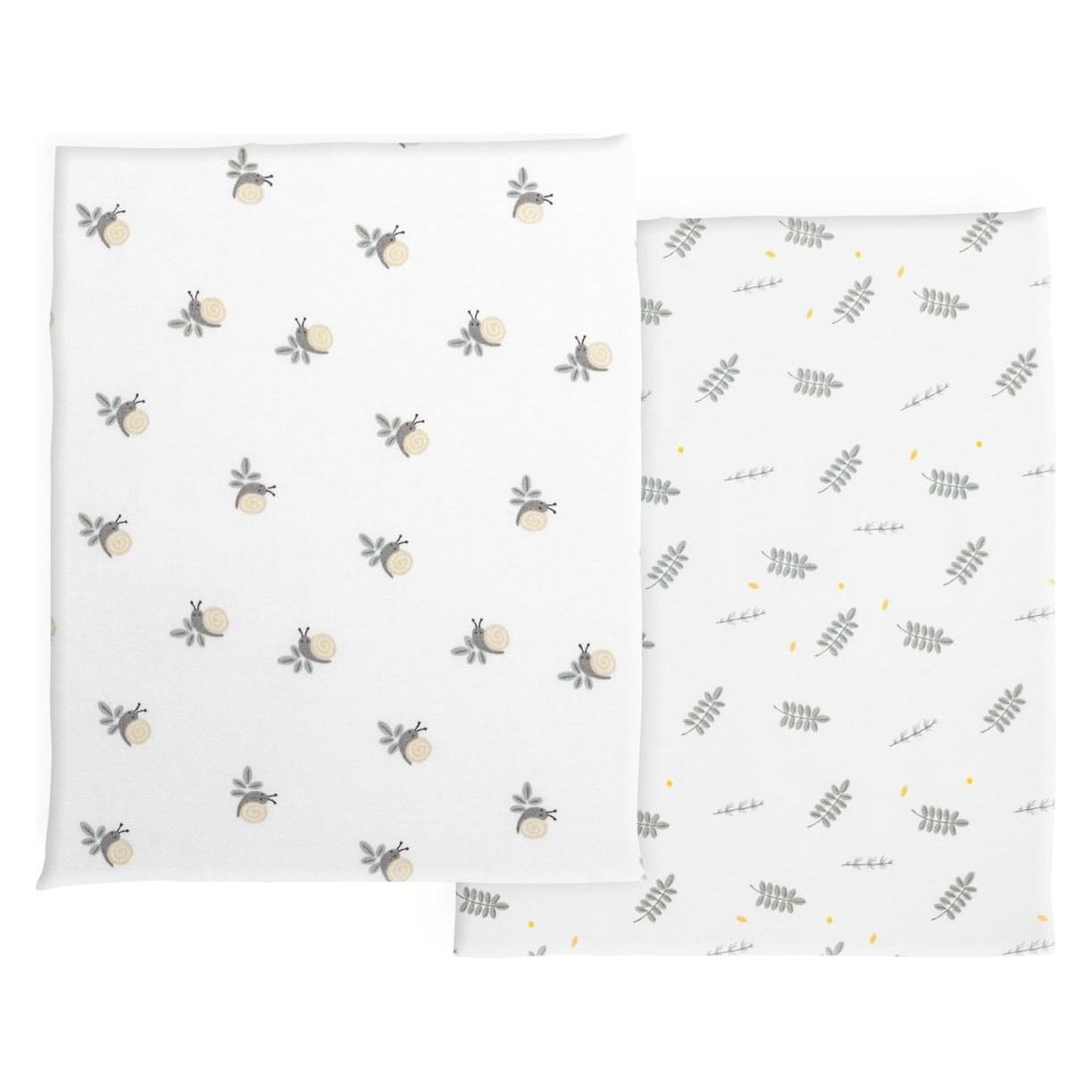 Chicco Next2Me (83 x 50 cm) (61087208)