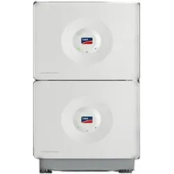 SMA 'HOME STORAGE BATTERY MODULE '(0% MwSt §12 III UstG)