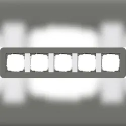 Gira Abdeckrahmen 5fach 0215413