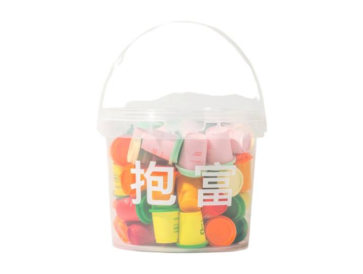 【Boisson Chaude】Office Fish Mashang Baofu Seau de Café en Poudre Lyophilisé Infusé à Froid 120 g