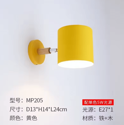 Inspire Curations Macaron Nordic Wall Lamp Modern Bedside Light c Yellow without Light Bulb