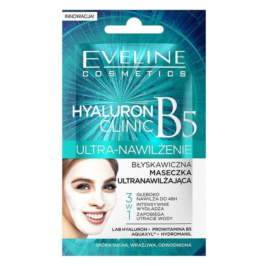 Eveline Hyaluron Expert Moisturizing Smoothing Mask 3In1 7Ml (7 ml) (33080664)