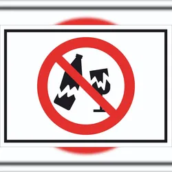 HB-Druck Schild Glas verboten Symbol A4 (210x297mm)