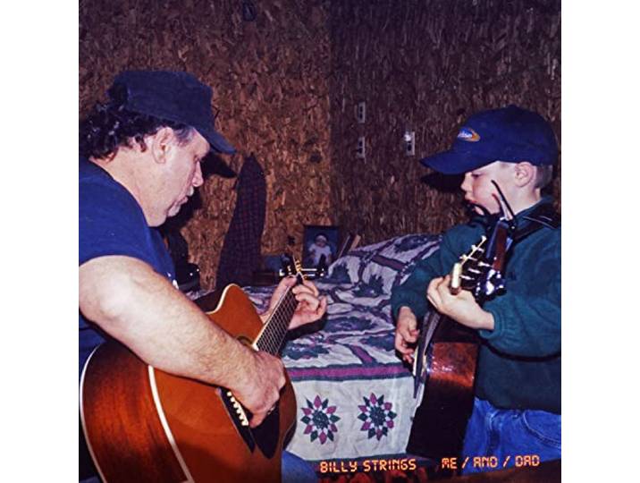 Me/and/Dad