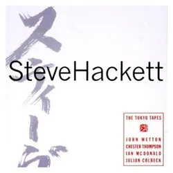 Esoteric, Schallplatten, Steve Hackett - The Tokyo Tapes 2CD/1DVD (Steve Hackett)