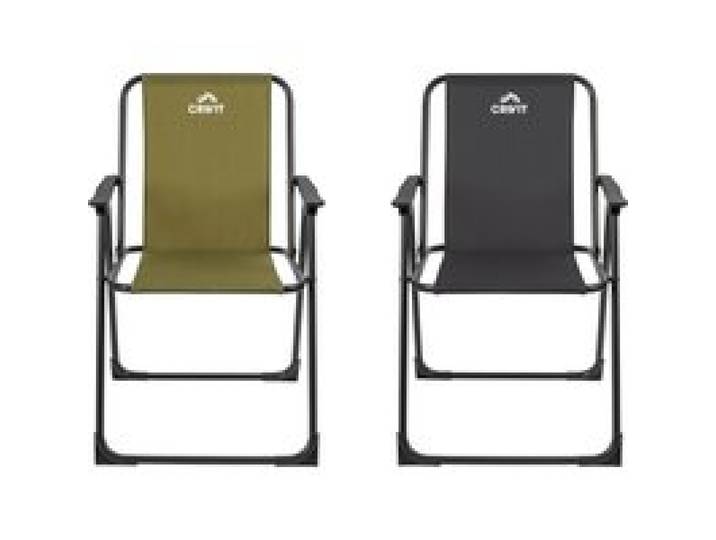 Chaise de camping pliante