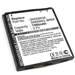 Akku für Motorola QUENCH, wie Typ BP6X, SNN5843, SNN5843A