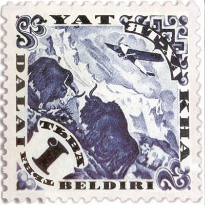 Yat-Kha - Dalai Beldiri - Preis vom 10.10.2026 11:48:34 h