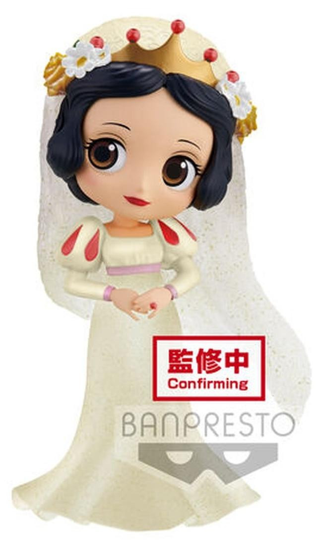Bandai Disney BP Q Posket DSGC Volume 2 Sneeuwwitje