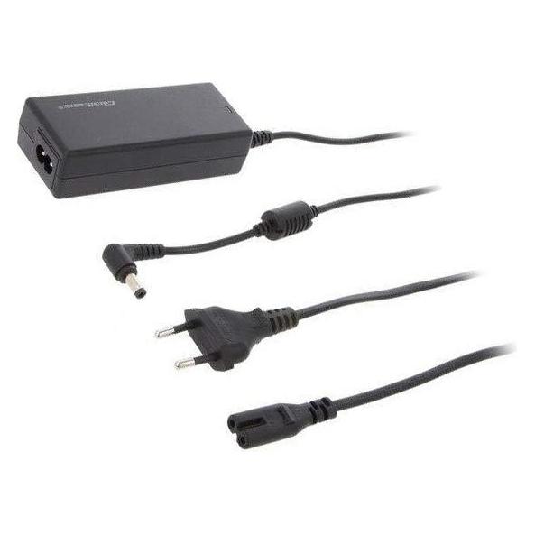 Qoltec strømforsyningsadapter - 30 W (30 W) (51520)