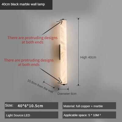 Uplift Essentials Full Copper Spanish Natural Snowflake Marble LED Wall Lamp black S