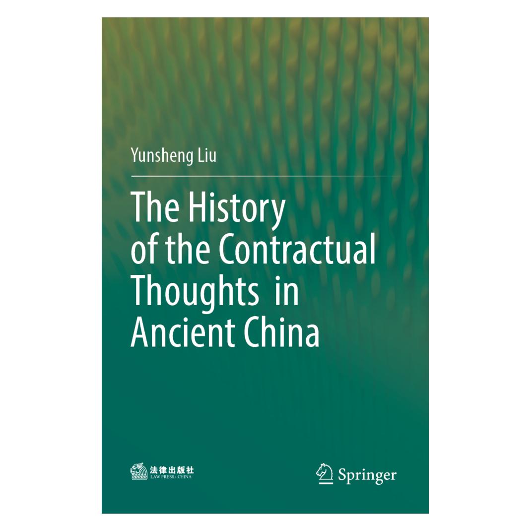 Springer The History of the Contractual Thoughts in Ancient China (Englisch, Softcover, Yunsheng Liu) (56210451)