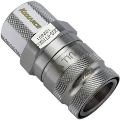 Koolance ANK QD3 Schnellverschluss gerade weiblich auf 13/10mm - silber, Wasserkühlung Anschluss, Silber