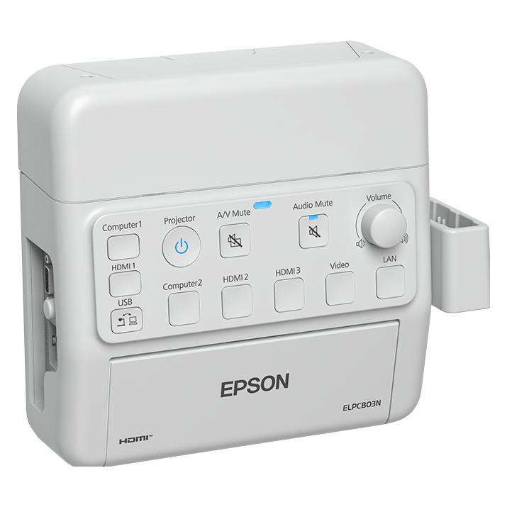 Epson ELPCB03N Control and Connection Box (V12HB11040)