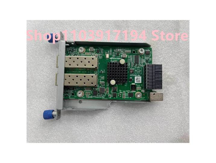 Carte réseau 560F-L2-F 10G 02A3GMX