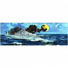 Trumpeter - German Bismarck Battleship - 1:200 - 1700 Teile 308606