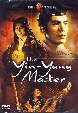 Yojiro Takita - The Yin-Yang Master [FR Import] - Preis vom 14.10.2026 23:07:16 h