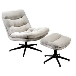 Cantus Sessel mit Hocker SANDY - B/H/T ca. 70.00x87.00x90.00
