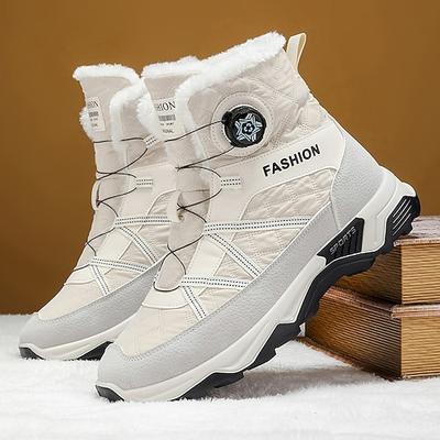 Weiße Herren-Schneestiefel – modisch und warm, konzipiert für Wintersport und kalte Wetterbedingungen