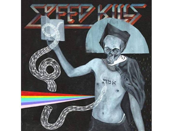 Speed Kills 7