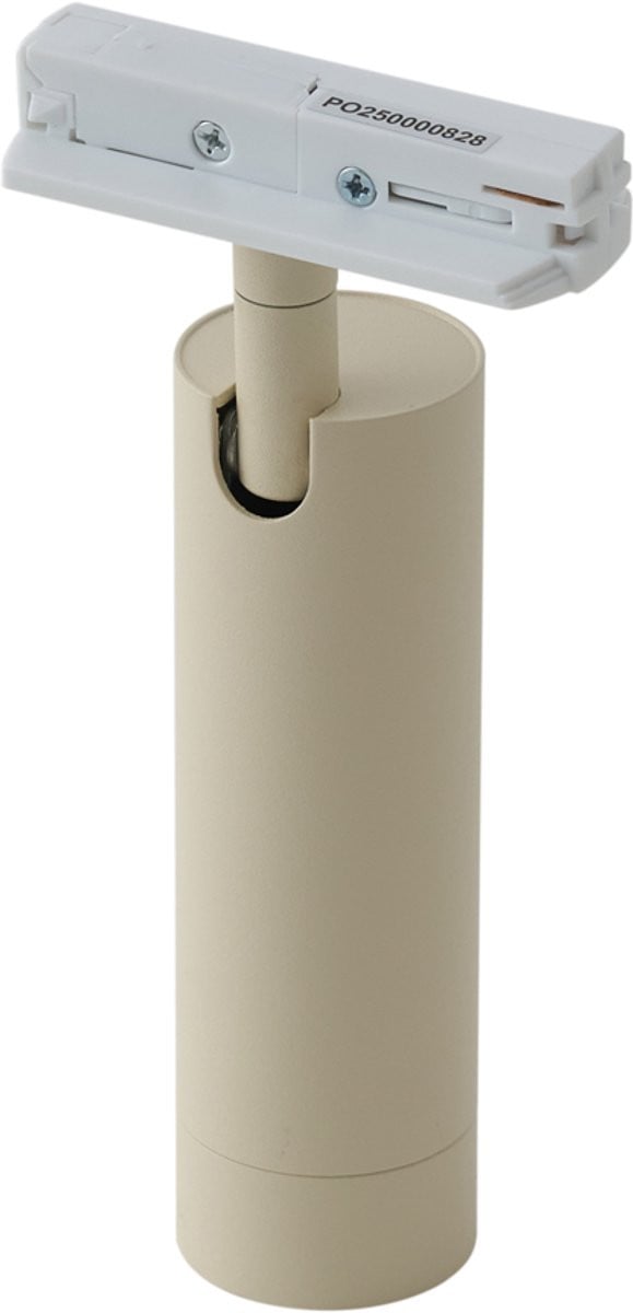 QAZQA Jeana Luxe Moderne Spot Railsysteem Verlichting, Beige, Aluminium, Ø 4 cm