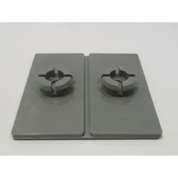Holzstar Gleitplatte HSE 5-520 KH | 0598100550