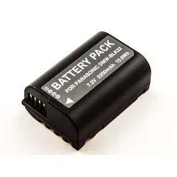 Akku wie Panasonic DMW-BLK22, für Lumix DC-S5, DC-S5K, G9, GH5, GH5S, Li-Ion, 7,2 V, 2200 mAh