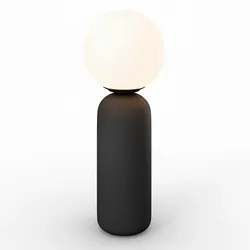Tischleuchte Amora Schwarz max. 40 Watt