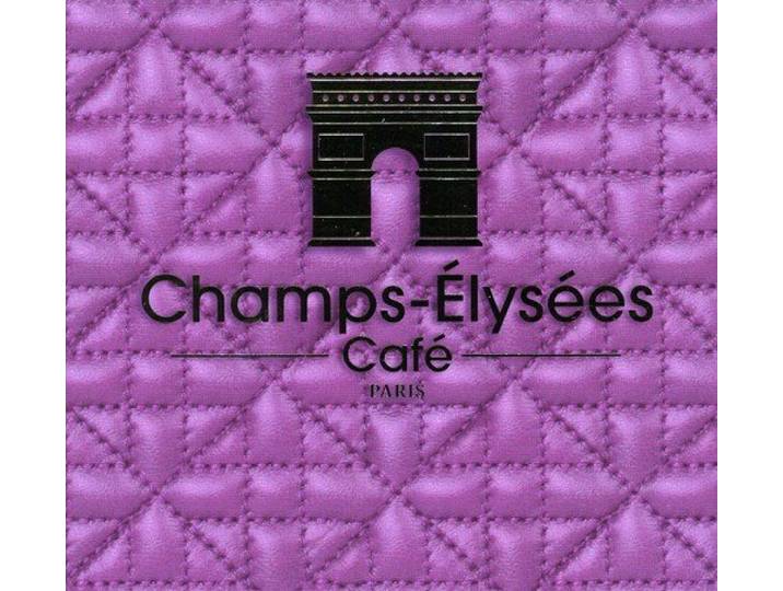 Various Artists - Champs Elysees Cafe