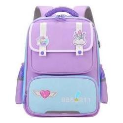 Lean Toys Schulrucksack mit Patches Brustgurt Lila 16L (16 l) (58762756)