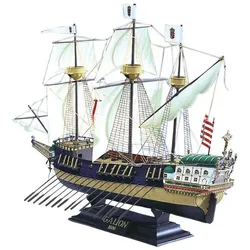 Heller Galion