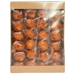 Hellma Kuchen »Muffins Mini Zitrone« 35 g 48 Stück gelb