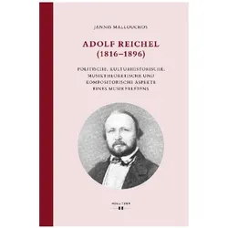Adolf Reichel (1816-1896), Fachbücher von Jannis Mallouchos