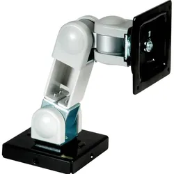 Roline LCD-Monitor Wandhalterung 3G (Wand, 24", 6 kg), Monitor Halterung, Silber, Weiss