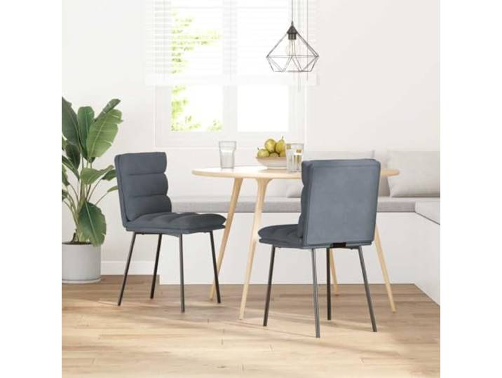 KGHERMDF Esszimmerstühle 2 STK. Dunkelgrau Samt Metallgestell, Holzbeine, Dicke Schaumstoffpolsterung, Robust, Vielseitig für Esszimmer und Wohnzimmer
