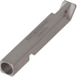 Nitecore, Jagdzubehör