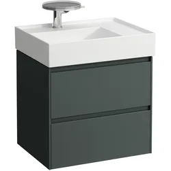 Laufen Waschtischunterbau LANI, verkehrsgrau, 448x584x515 mm, 2 Schubladen, integrierte Griffleiste mit Vollauszug und Soft-Close-Funktion