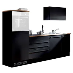 Yourkitchen Küchenblock 260 JAZZ ohne E-Geräte - B/H/T ca. 260.00x200.00x60.00