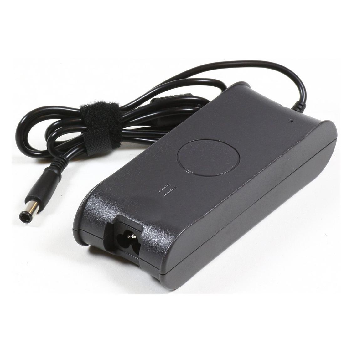 CoreParts MBA1029 AC-Adapter (65 W) (MBA1029)