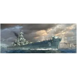 Trumpeter USS Hawaii CB-3