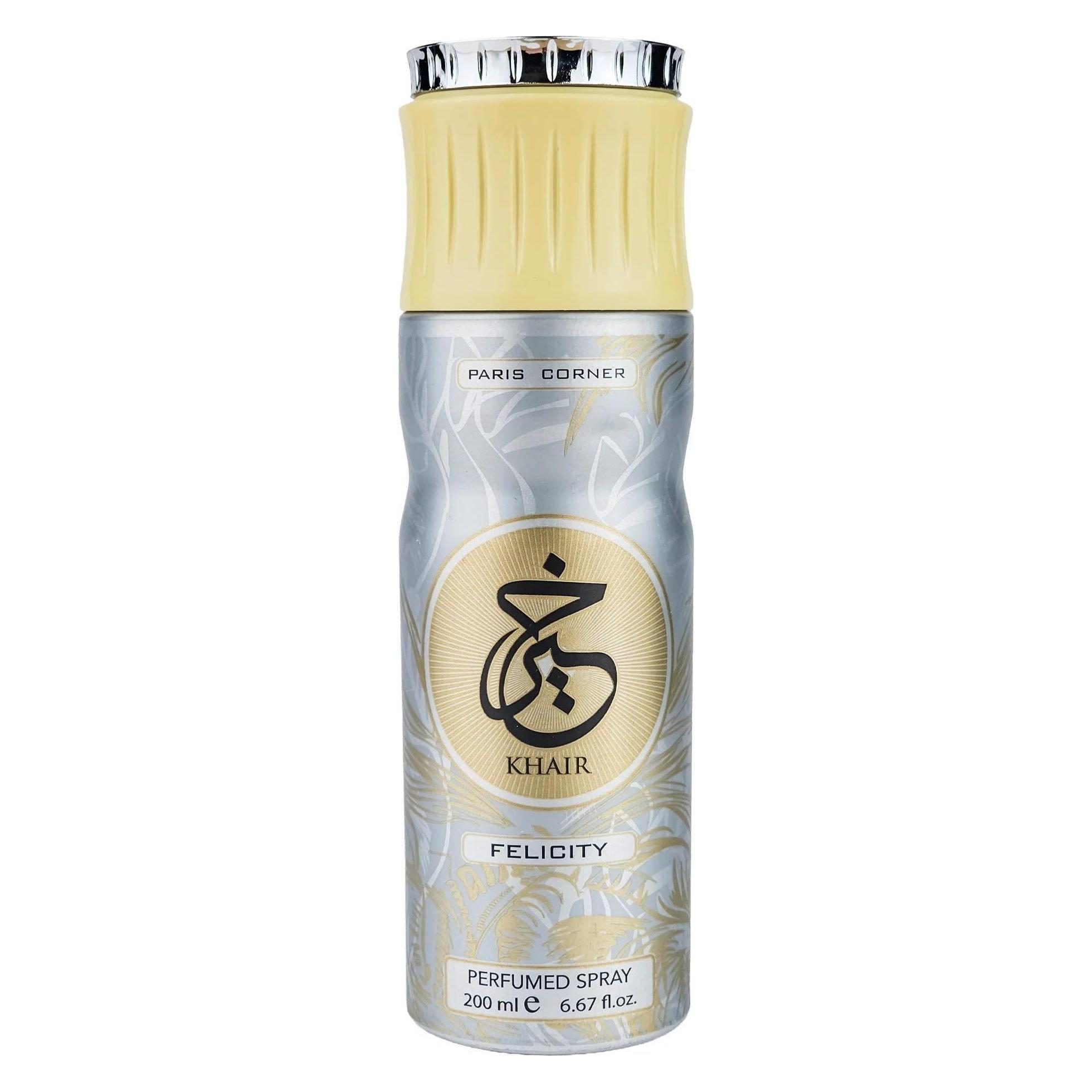 Paris Corner Khair Felicity 200ml Deodorant Spray (Spray, 200 ml) (66127640)