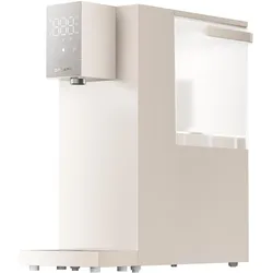 Dreame C10, Getränkespender, Beige