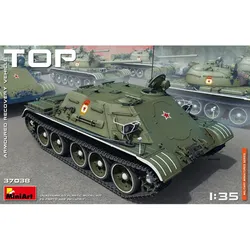Mini art TOP Armoured Recovery Vehicle